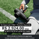 kit pro -1-